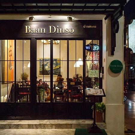 Baan Dinso Hostel@Ratchadamnoen Bangkok Extérieur photo