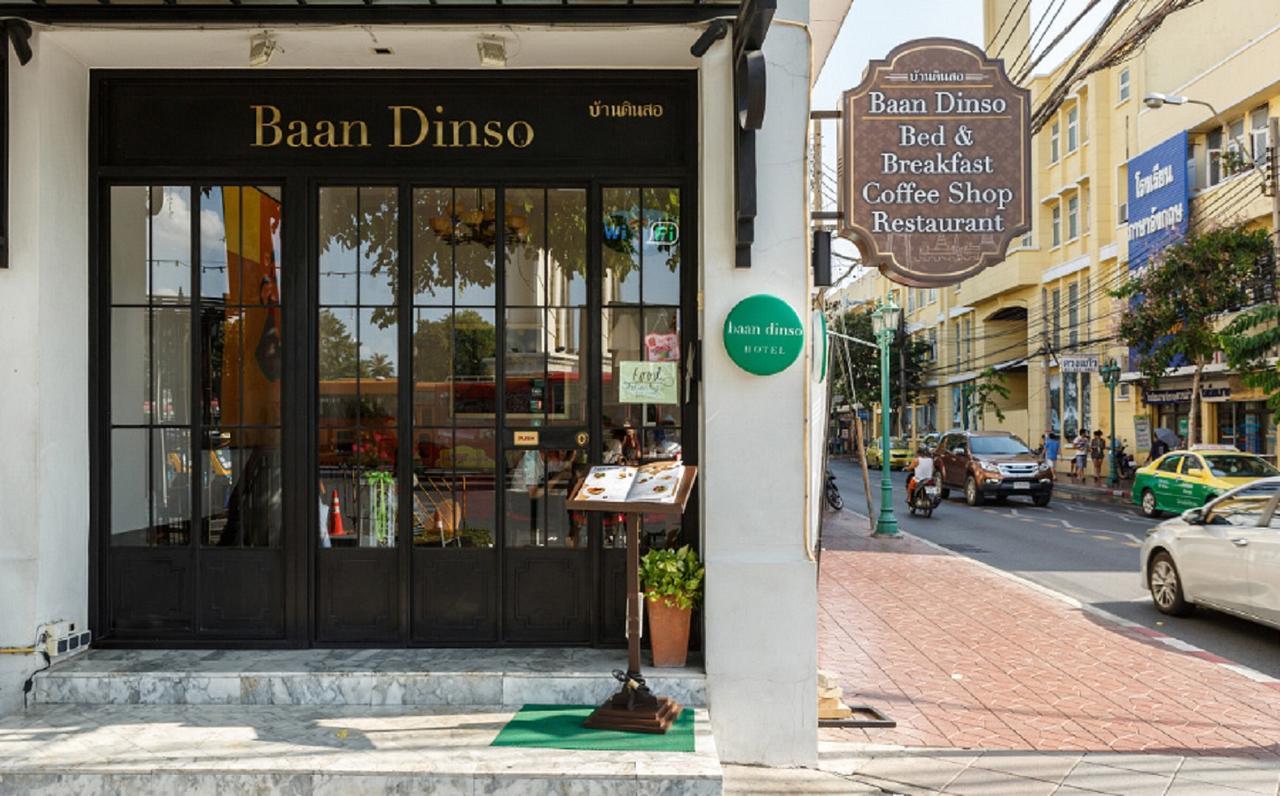 Baan Dinso Hostel@Ratchadamnoen Bangkok Extérieur photo